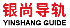 軸承,導軌,線性導軌,精密滾珠絲桿,滾珠絲桿支撐座,圓柱直線導軌直線軸承,直線滑動單元